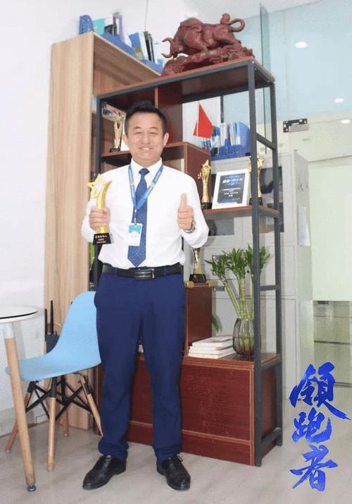职业转身 从生产一线到楼盘案场，读懂房产中介与保险服务的底层逻辑